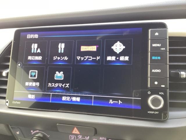 フィット ホーム 記録簿 衝突軽減 リアカメラ ソナー AAC 横滑り防止機能 サイドエアバック シートヒーター オートライト LEDライト クルーズコントロール パワーウィンドウ スマキー DVD ドラレコ(26枚目)