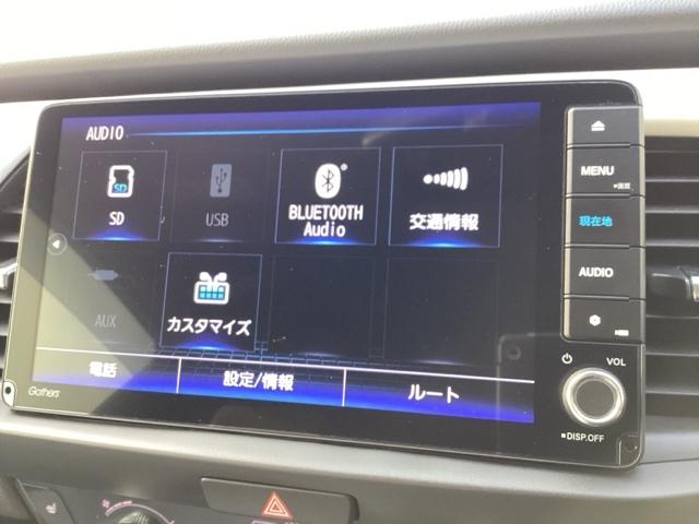 フィット ホーム 記録簿 衝突軽減 リアカメラ ソナー AAC 横滑り防止機能 サイドエアバック シートヒーター オートライト LEDライト クルーズコントロール パワーウィンドウ スマキー DVD ドラレコ(28枚目)