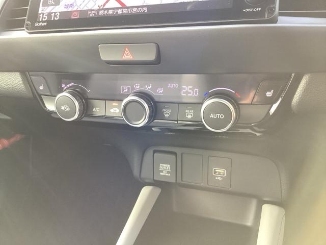 フィット ホーム 記録簿 衝突軽減 リアカメラ ソナー AAC 横滑り防止機能 サイドエアバック シートヒーター オートライト LEDライト クルーズコントロール パワーウィンドウ スマキー DVD ドラレコ(29枚目)