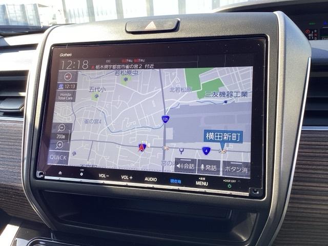 ホンダ純正メモリーナビ付きなので、迷わず目的地まで安心。