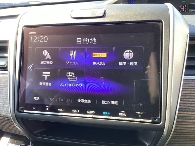 ホンダ純正メモリーナビ付きなので、迷わず目的地まで安心。