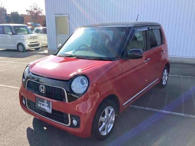 Ｎ－ＯＮＥ プレミアム・Ｌパッケージ　ＥＣＯＮモード　両席エアバック　フルオートエアコン　スマートキ－　セキュリティー　ＤＶＤ再生可　エアバック　キーレス　パワーウインド　横滑防止装置　ＥＴＣ　ＡＢＳ（7枚目）