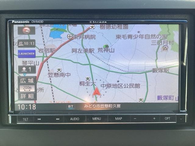 フリード＋ハイブリッド ハイブリッドＥＸ　衝突軽減システム　オートクルーズコントロール　地デジフルセグ　キーレス　スマートキ　バックカメラ　シートＨ　ＡＢＳ　ＥＴＣ　ＡＡＣ　ＤＶＤ再生　サイドエアバッグ　パワーステアリング（10枚目）