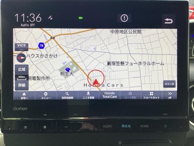 Ｎ－ＢＯＸカスタム Ｇ・Ｌターボホンダセンシング　ローダウン　両側ＰＷスライドドア　Ｂモニタ　Ｉストップ　クルーズコントロール　ナビＴＶ　キーレスエントリー　ヒーター　ＶＳＡ　ベンチＳ　ＬＥＤランプ　助手席エアバック（17枚目）