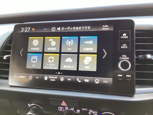 フィット ｅ：ＨＥＶＲＳ　エアバッグ　ナビ＆ＴＶ　パワーウィンドウ　助手席エアバッグ　Ｄレコ　フルセグテレビ　ＬＥＤヘッドランプ　セキュリティアラーム　フルオートエアコン　ＥＴＣ装備　スマートキ　ＵＳＢ（26枚目）