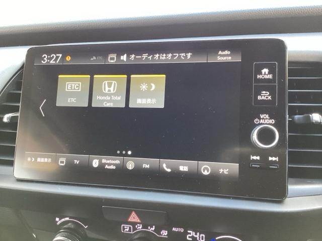 フィット ｅ：ＨＥＶＲＳ　エアバッグ　ナビ＆ＴＶ　パワーウィンドウ　助手席エアバッグ　Ｄレコ　フルセグテレビ　ＬＥＤヘッドランプ　セキュリティアラーム　フルオートエアコン　ＥＴＣ装備　スマートキ　ＵＳＢ（27枚目）