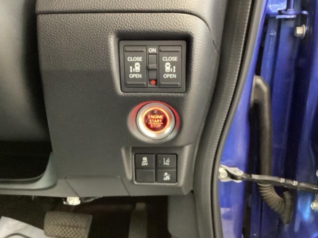 Ｎ－ＢＯＸカスタム Ｇ・ＥＸターボホンダセンシング　禁煙　Ｒカメ　前席シートヒーター　クルコン　ナビＴＶ　サイドエアバッグ　タ－ボ　ＬＥＤヘットライト　ＥＴＣ　Ｆセグ　横滑り防止　パワーステアリング　ＤＶＤ再生可　ＡＣ（22枚目）