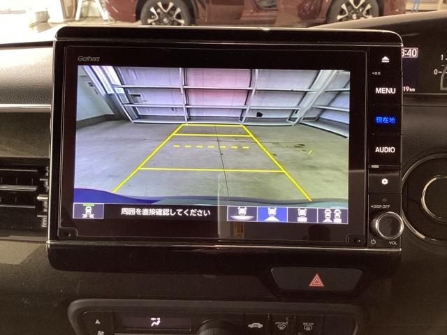 Ｎ－ＢＯＸカスタム Ｇ・ＥＸターボホンダセンシング　禁煙　Ｒカメ　前席シートヒーター　クルコン　ナビＴＶ　サイドエアバッグ　タ－ボ　ＬＥＤヘットライト　ＥＴＣ　Ｆセグ　横滑り防止　パワーステアリング　ＤＶＤ再生可　ＡＣ（23枚目）