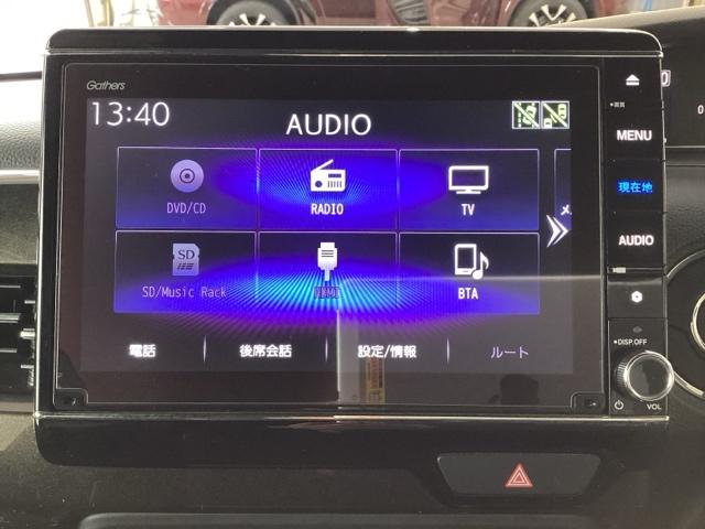 Ｎ－ＢＯＸカスタム Ｇ・ＥＸターボホンダセンシング　禁煙　Ｒカメ　前席シートヒーター　クルコン　ナビＴＶ　サイドエアバッグ　タ－ボ　ＬＥＤヘットライト　ＥＴＣ　Ｆセグ　横滑り防止　パワーステアリング　ＤＶＤ再生可　ＡＣ（24枚目）