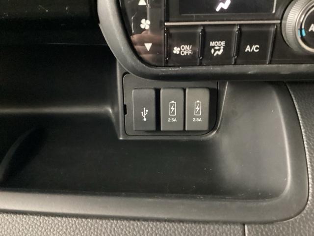 Ｎ－ＢＯＸカスタム Ｇ・ＥＸターボホンダセンシング　禁煙　Ｒカメ　前席シートヒーター　クルコン　ナビＴＶ　サイドエアバッグ　タ－ボ　ＬＥＤヘットライト　ＥＴＣ　Ｆセグ　横滑り防止　パワーステアリング　ＤＶＤ再生可　ＡＣ（26枚目）