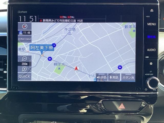 Ｎ－ＢＯＸカスタム Ｇ・Ｌターボホンダセンシング　両側ＰＷスライドドア　Ｂモニタ　Ｉストップ　禁煙　セキュリティー　クルーズコントロール　ナビＴＶ　キーレスエントリー　ヒーター　ＶＳＡ　ベンチＳ　ＬＥＤランプ　ＰＷ　ＰＳ（10枚目）