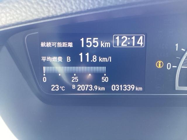 Ｎ－ＢＯＸカスタム Ｇ・Ｌターボホンダセンシング　両側ＰＷスライドドア　Ｂモニタ　Ｉストップ　禁煙　セキュリティー　クルーズコントロール　ナビＴＶ　キーレスエントリー　ヒーター　ＶＳＡ　ベンチＳ　ＬＥＤランプ　ＰＷ　ＰＳ（21枚目）