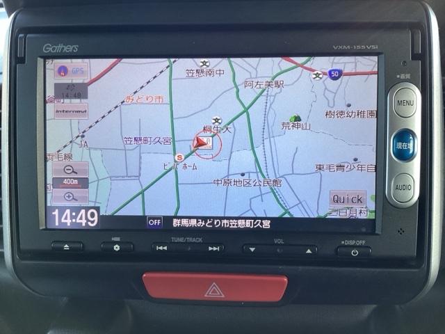 N-BOX G・Lパッケージ I-STOP カラーバックモニター 全席PW イモビライザー ナビテレビ 1セグ サイドエアバック AAC 横滑り防止 スマートキー DVD再生 ABS ETC キーレスE(10枚目)