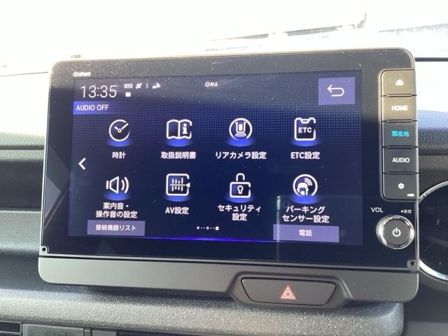 N-BOXカスタム ターボ イモビライザー 衝突被害軽減 ベンチシート キーフリー Pセンサー ESC パワステ DVD再生 両席エアバック サイドエアバッグ ターボ車 Aライト スマキー Bカメ パワーウィンドウ(35枚目)