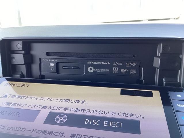 ヴェゼル e:HEVZ 衝突回避支援ブレーキ機能 スマキ フルオートエアコン エアバッグ 両席エアバック Rカメ パワーウィンドウ LEDランプ ソナー クルーズC ナビ&TV キーレスエントリー ETC付(24枚目)