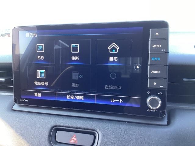 ヴェゼル e:HEVZ 衝突回避支援ブレーキ機能 スマキ フルオートエアコン エアバッグ 両席エアバック Rカメ パワーウィンドウ LEDランプ ソナー クルーズC ナビ&TV キーレスエントリー ETC付(25枚目)