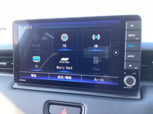 ヴェゼル e:HEVZ 衝突回避支援ブレーキ機能 スマキ フルオートエアコン エアバッグ 両席エアバック Rカメ パワーウィンドウ LEDランプ ソナー クルーズC ナビ&TV キーレスエントリー ETC付(27枚目)