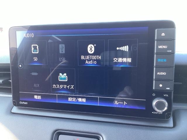 ヴェゼル e:HEVZ 衝突回避支援ブレーキ機能 スマキ フルオートエアコン エアバッグ 両席エアバック Rカメ パワーウィンドウ LEDランプ ソナー クルーズC ナビ&TV キーレスエントリー ETC付(28枚目)