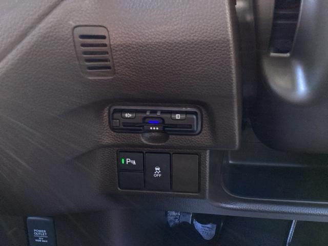 N-BOX L 衝突回避支援ブレーキ I-STOP ドラレコ付 PW パワステ Sヒーター スマ-トキ- Bカメ 地デジTV ナビ&TV 横滑り防止 ETC車載器 LEDライト エアコン付き DVD Wエアバック(25枚目)