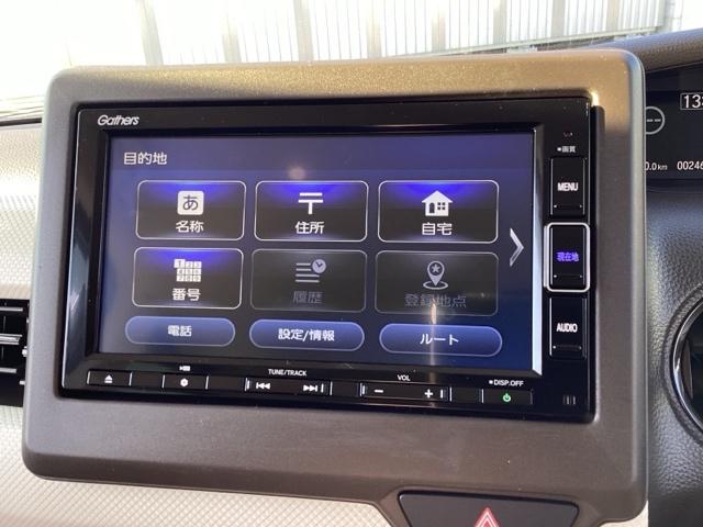 N-BOX L 衝突回避支援ブレーキ I-STOP ドラレコ付 PW パワステ Sヒーター スマ-トキ- Bカメ 地デジTV ナビ&TV 横滑り防止 ETC車載器 LEDライト エアコン付き DVD Wエアバック(29枚目)