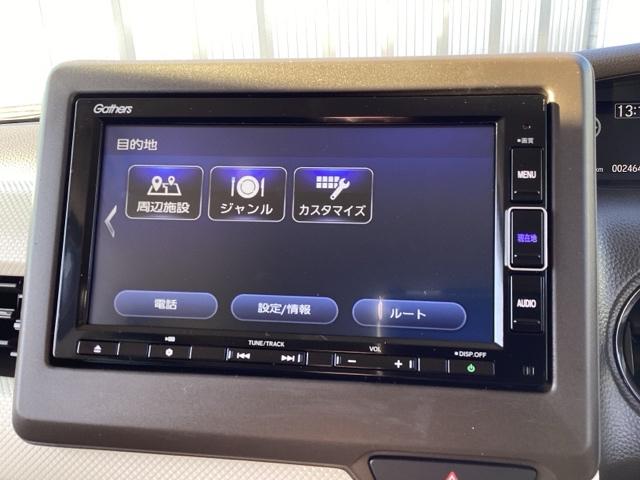 N-BOX L 衝突回避支援ブレーキ I-STOP ドラレコ付 PW パワステ Sヒーター スマ-トキ- Bカメ 地デジTV ナビ&TV 横滑り防止 ETC車載器 LEDライト エアコン付き DVD Wエアバック(30枚目)