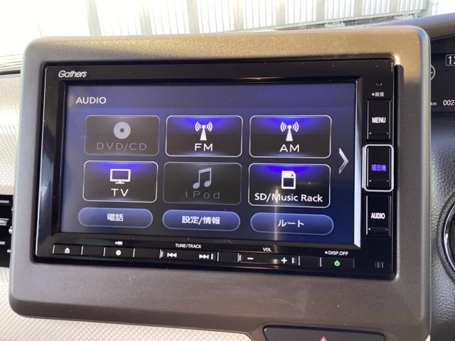 N-BOX L 衝突回避支援ブレーキ I-STOP ドラレコ付 PW パワステ Sヒーター スマ-トキ- Bカメ 地デジTV ナビ&TV 横滑り防止 ETC車載器 LEDライト エアコン付き DVD Wエアバック(31枚目)