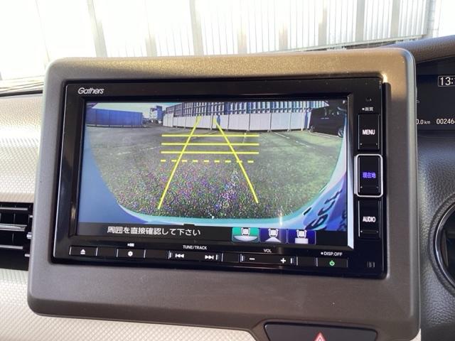 N-BOX L 衝突回避支援ブレーキ I-STOP ドラレコ付 PW パワステ Sヒーター スマ-トキ- Bカメ 地デジTV ナビ&TV 横滑り防止 ETC車載器 LEDライト エアコン付き DVD Wエアバック(33枚目)