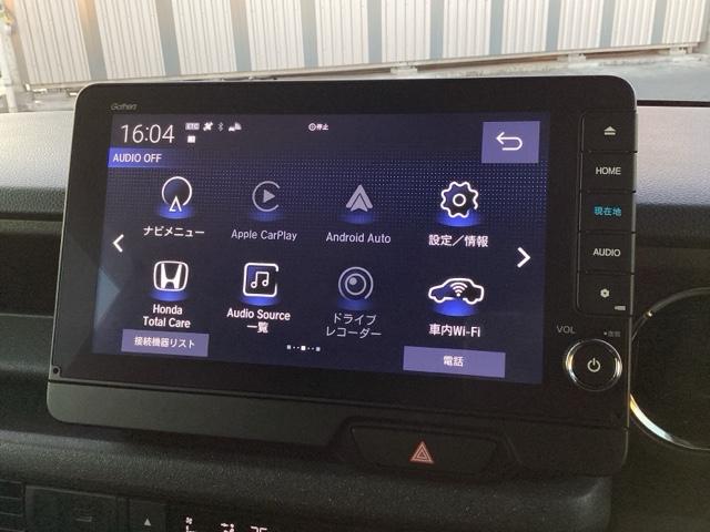 Ｎ－ＢＯＸカスタム ベースグレード　Ｗ電動ドア　ＵＳＢ接続　ＣＭＢＳ　Ｄレコ　ベンチシート　オートエアコン　スマートキ　ＬＥＤ　盗難防止装置　クルコン　ＥＴＣ　バックカメラ　フルセグＴＶ　パワーステアリング　エアバッグ（31枚目）