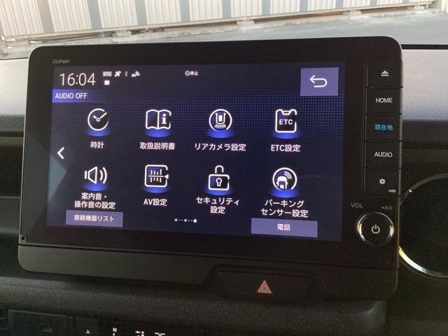 Ｎ－ＢＯＸカスタム ベースグレード　Ｗ電動ドア　ＵＳＢ接続　ＣＭＢＳ　Ｄレコ　ベンチシート　オートエアコン　スマートキ　ＬＥＤ　盗難防止装置　クルコン　ＥＴＣ　バックカメラ　フルセグＴＶ　パワーステアリング　エアバッグ（32枚目）