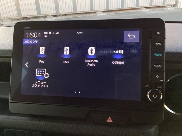 Ｎ－ＢＯＸカスタム ベースグレード　Ｗ電動ドア　ＵＳＢ接続　ＣＭＢＳ　Ｄレコ　ベンチシート　オートエアコン　スマートキ　ＬＥＤ　盗難防止装置　クルコン　ＥＴＣ　バックカメラ　フルセグＴＶ　パワーステアリング　エアバッグ（34枚目）