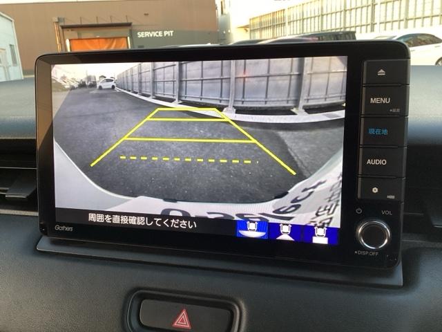 ヴェゼル ｅ：ＨＥＶＺ　衝突回避支援ブレーキ機能　スマキ　フルオートエアコン　Ｄレコ　エアバッグ　両席エアバック　Ｒカメ　パワーウィンドウ　ＬＥＤランプ　ソナー　クルーズＣ　ナビ＆ＴＶ　キーレスエントリー（27枚目）