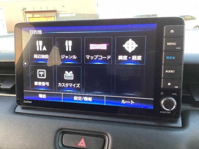ヴェゼル ｅ：ＨＥＶＺ　衝突回避支援ブレーキ機能　スマキ　フルオートエアコン　Ｄレコ　エアバッグ　両席エアバック　Ｒカメ　パワーウィンドウ　ＬＥＤランプ　ソナー　クルーズＣ　ナビ＆ＴＶ　キーレスエントリー（29枚目）