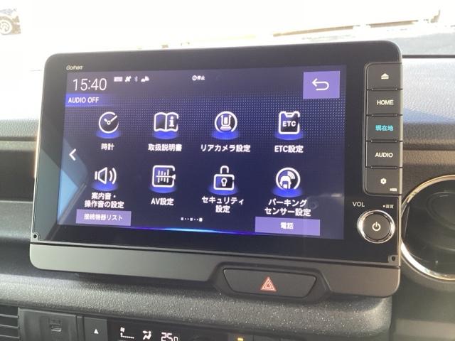 Ｎ－ＢＯＸカスタム ベースグレード　Ｗ電動ドア　ＵＳＢ接続　ＣＭＢＳ　Ｄレコ　ベンチシート　オートエアコン　スマートキ　ＬＥＤ　盗難防止装置　クルコン　ＥＴＣ　バックカメラ　フルセグＴＶ　パワーステアリング　エアバッグ（27枚目）