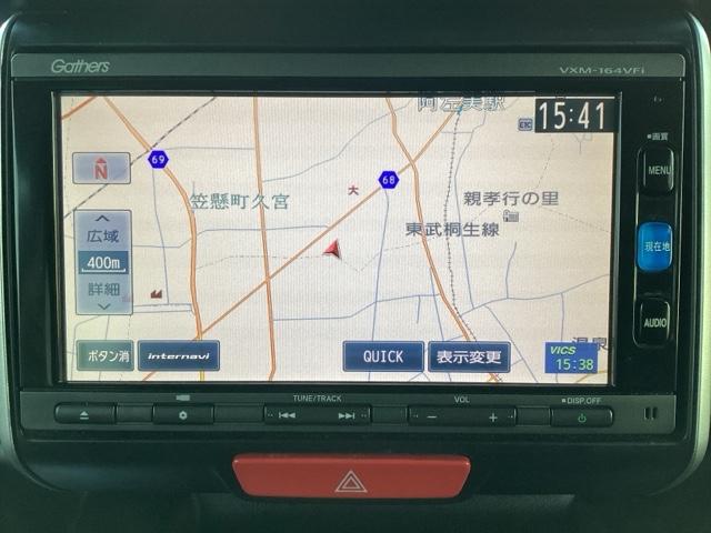 Ｎ－ＢＯＸ ２トーンカラースタイルＧ・Ｌパッケージ　ＥＴＣ付　バックガイドモニター　スマートキーシステム　ＥＳＣ　ナビＴＶ　ワンセグＴＶ　Ａストップ　盗難防止装置　オートエアコン　パワーウィンドウ　ＤＶＤ再生（10枚目）