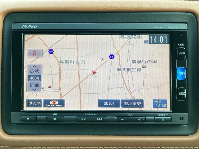 ヴェゼル ハイブリッドZ・ホンダセンシング レーダーサポート ワンセグ DVD再生機能 横滑り防止システム バックアイカメラ 盗難防止装置 シートヒーター付 スマ-トキ- ECOモード パワーウィンド パワステ(10枚目)