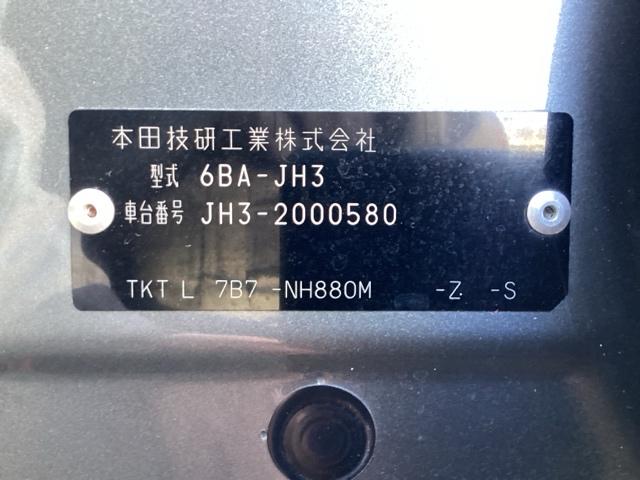 Ｎ－ＷＧＮカスタム Ｌ・ターボホンダセンシング　ブレーキサポート　盗難警報装置　横滑り防止機能　禁煙　サイドエアバック　クルーズＣ　クリアランスソナ　ＬＥＤヘッド　シ－トヒ－タ－　タ－ボ　ＡＡＣ　Ａストップ　ＡＢＳ（20枚目）