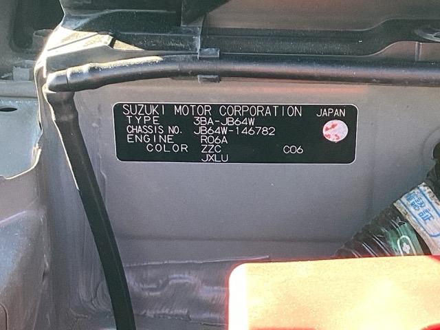 ジムニー ＸＬ　禁煙車両　キーレススタートシステム　スマートキー＆プッシュスタート　ターボー　助手席エアバッグ　パートタイム４ＷＤ　セキュリティ　ワンセグ　エアバック　ナビＴＶ　パワーウィンドウ　ＡＢＳ（21枚目）