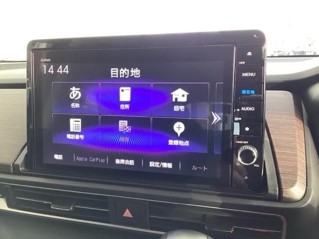 オデッセイ アブソルート・ＥＸ　シ－トヒ－タ－　バックモニター　ＷＡＣ　スマ－トキ－　セキュリティーアラーム　３列シート　ＤＶＤ再生　オートクルーズコントロール　パワーウィンドウ　エアバック　エアコン　横滑り防止（27枚目）