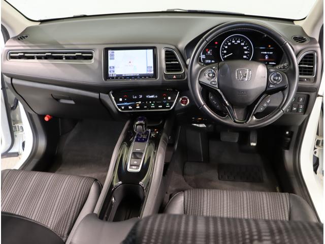 ヴェゼル ハイブリッドZ・ホンダセンシング レーダーサポート DVD再生機能 横滑り防止システム バックアイカメラ 盗難防止装置 フルセ シートヒーター付 スマ-トキ- ECOモード パワーウィンド ナビ&TV(14枚目)