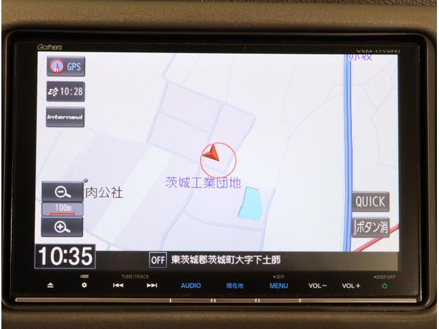 ヴェゼル ハイブリッドZ・ホンダセンシング レーダーサポート DVD再生機能 横滑り防止システム バックアイカメラ 盗難防止装置 フルセ シートヒーター付 スマ-トキ- ECOモード パワーウィンド ナビ&TV(18枚目)