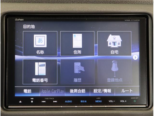 ヴェゼル ハイブリッドZ・ホンダセンシング レーダーサポート DVD再生機能 横滑り防止システム バックアイカメラ 盗難防止装置 フルセ シートヒーター付 スマ-トキ- ECOモード パワーウィンド ナビ&TV(19枚目)