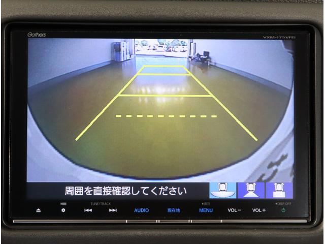 ヴェゼル ハイブリッドZ・ホンダセンシング レーダーサポート DVD再生機能 横滑り防止システム バックアイカメラ 盗難防止装置 フルセ シートヒーター付 スマ-トキ- ECOモード パワーウィンド ナビ&TV(23枚目)