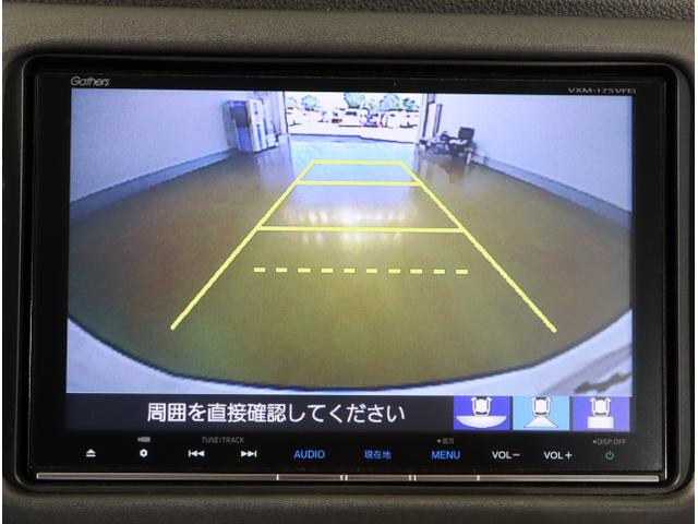 ヴェゼル ハイブリッドZ・ホンダセンシング レーダーサポート DVD再生機能 横滑り防止システム バックアイカメラ 盗難防止装置 フルセ シートヒーター付 スマ-トキ- ECOモード パワーウィンド ナビ&TV(24枚目)