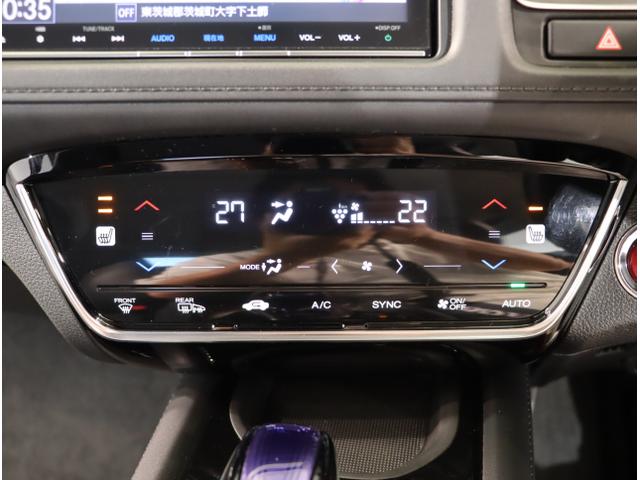ヴェゼル ハイブリッドZ・ホンダセンシング レーダーサポート DVD再生機能 横滑り防止システム バックアイカメラ 盗難防止装置 フルセ シートヒーター付 スマ-トキ- ECOモード パワーウィンド ナビ&TV(30枚目)