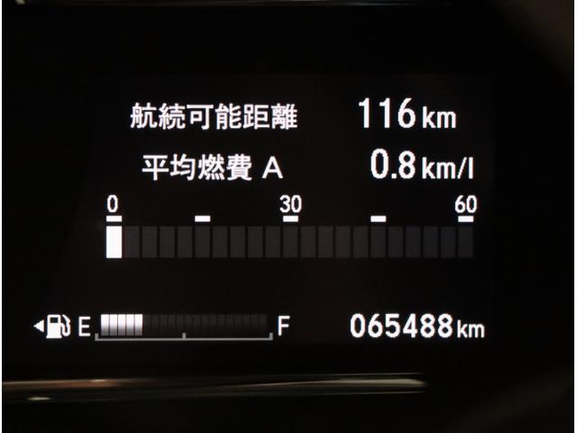 ヴェゼル ハイブリッドZ・ホンダセンシング レーダーサポート DVD再生機能 横滑り防止システム バックアイカメラ 盗難防止装置 フルセ シートヒーター付 スマ-トキ- ECOモード パワーウィンド ナビ&TV(51枚目)