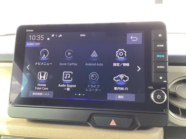 N-BOX ベースグレード 衝突軽減システム スマートキ- カーテンエアバック イモビライザー ECOモード 横滑り防止 オートクルーズ LEDヘッドライト キーフリー 地デジ パワーステアリング オートエアコン(18枚目)