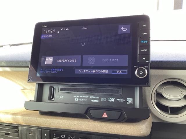 N-BOX ベースグレード 衝突軽減システム スマートキ- カーテンエアバック イモビライザー ECOモード 横滑り防止 オートクルーズ LEDヘッドライト キーフリー 地デジ パワーステアリング オートエアコン(22枚目)