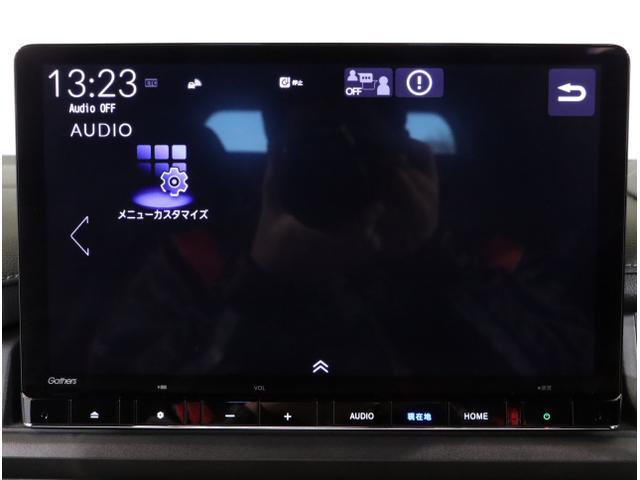 ステップワゴン ｅ：ＨＥＶスパーダ　マルチカメラ　デュアルエアコン　フルオートエアコン　ＥＳＣ　シートヒータ　オートライト　キーフリー　ＬＥＤヘッドランプ　イモビ　ＡＢＳ　スマートキ　ＵＳＢポート　ＥＣＯモード（22枚目）