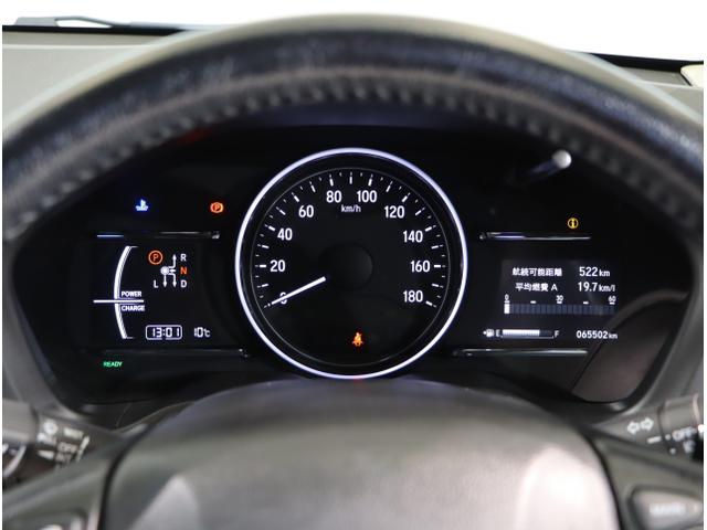 ヴェゼル ハイブリッドＸ・ホンダセンシング　地デジ　Ａクルーズ　Ｂモニ　スマキー　オートエアコン　ＶＳＡ　ＬＥＤヘッドライト　ＥＴＣ車載器　カーテンエアバッグ　ＡＢＳ　パワーウィンドウ　ＵＳＢ　Ｗエアバッグ（16枚目）