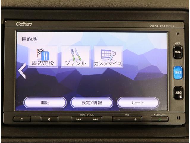 ヴェゼル ハイブリッドＸ・ホンダセンシング　地デジ　Ａクルーズ　Ｂモニ　スマキー　オートエアコン　ＶＳＡ　ＬＥＤヘッドライト　ＥＴＣ車載器　カーテンエアバッグ　ＡＢＳ　パワーウィンドウ　ＵＳＢ　Ｗエアバッグ（20枚目）